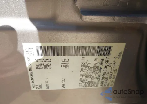 2012 Nissan Altima 2.5 S из США, поврежденный, VIN 1N4AL2AP6CN500387